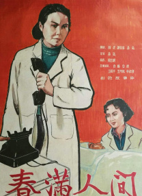 日本欧美www