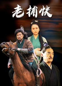 福利视频 不打烊
