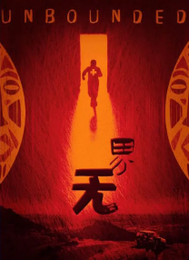五月天狠狠操