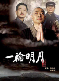 国产精品久久久久久久久久免费
