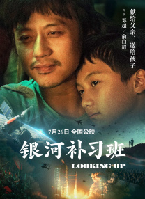 在丈夫面前弄湿腹股沟的妻子