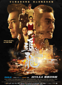 人禽xx交