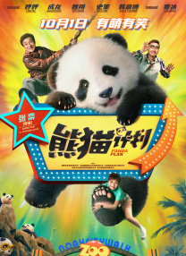 刺穿肚脐vk