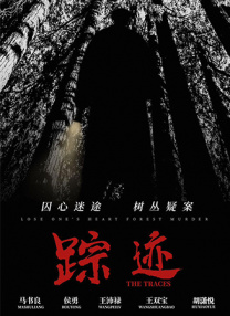 欧美国产日韩一区
