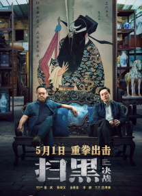 课外服务