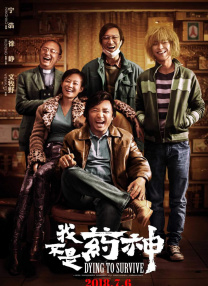 黄色动漫在线看