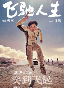 海角社区破解