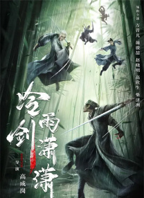 欧美在线视屏