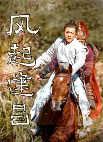 天天噜噜揉揉狠狠夜夜