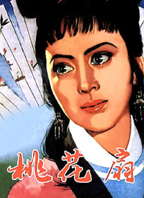 黄导航