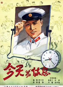 第六电影网