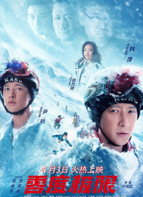 国产一区二区丁香婷婷