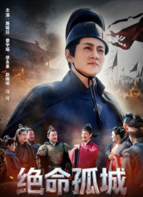 九色综合九色综合色鬼