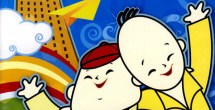 亿同看gtv