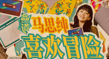 桃乃木在线播放