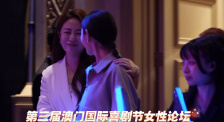 欧美日韩性视频在线