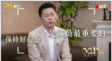 国产成人精品日本