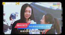 媳妇的美好时代