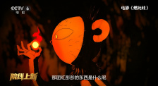 日韩精品一区二区三区在线观看l