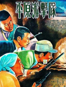 国产成人av一区二区三区