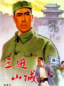 99九九成人免费视频精品