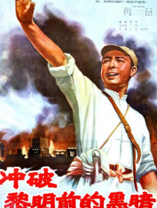 三上悠亚办公室未删减版下载
