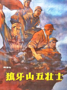 欧美日韩a