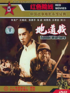 艾玛夫人
