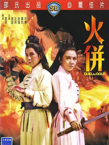 俱乐部宗旨