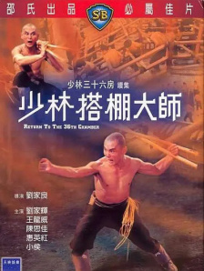 欧美午夜激情影院