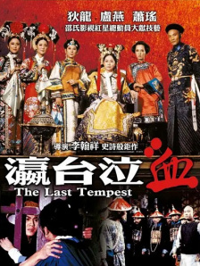 国产福利一区在线