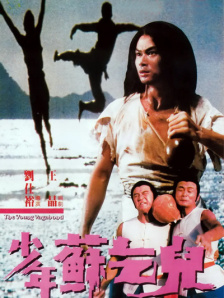 就要去就要色就要爱
