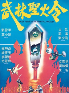 91精品日韩