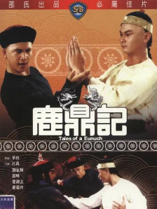亚洲午夜久久久久久尤物