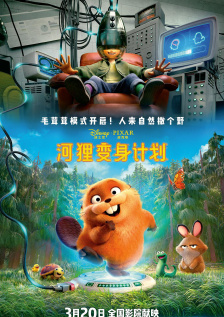 免费观看女生隐私