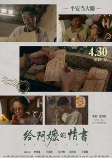 欧美成在线