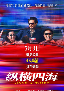 电脑怎么更新显卡驱动