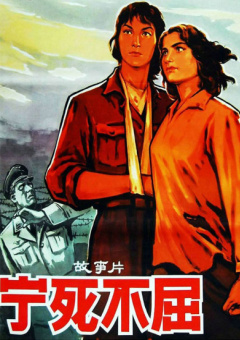 《孙尚香教刘禅写作业》