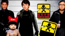 公主的第十次相亲