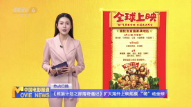 青青色在线观看