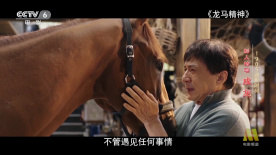 我把美女出白浆