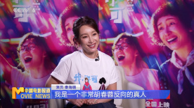 亚洲精品aⅴ中文字幕乱码