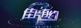 欧美不卡