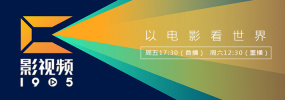 草草影院发布页