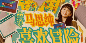 99久久精品国产片久人