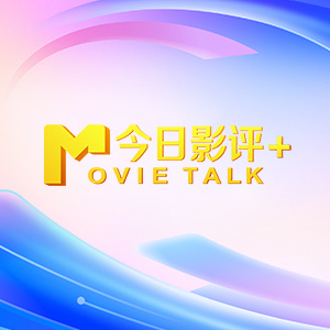 亚洲欧美日韩另类精品一区二区三区