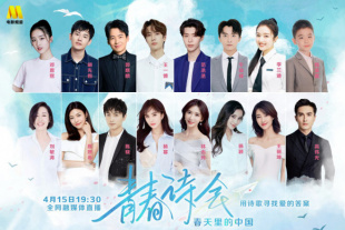 漂亮女客栈1