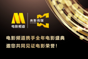 国产色秀视频在线观看