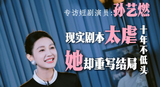 贤惠的孩子们