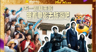 恋爱的极限蹦极